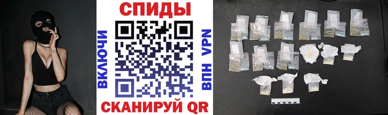 магазин продажи   Белореченск  Amphetamine 98% 