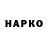 A-PVP Соль Kamilka Rahmonzoda