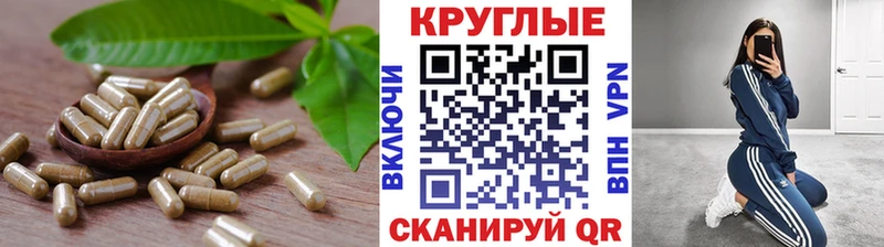 Ecstasy ешки  где можно купить   Белореченск 