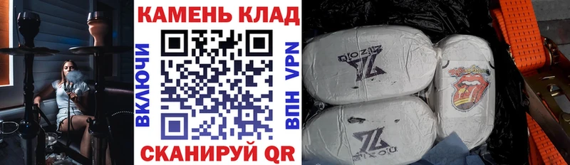 ГАШИШ Premium  Белореченск 