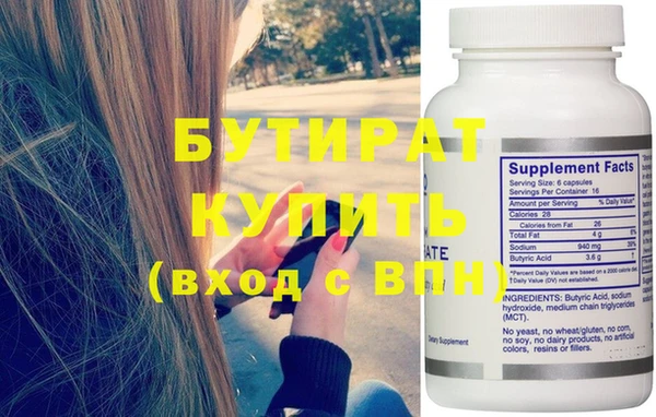 mix Абинск
