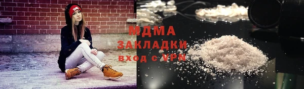 стаф Алексин