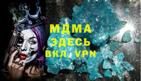 a pvp Алзамай