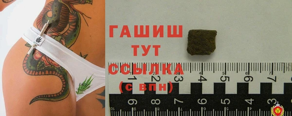 a pvp Алзамай