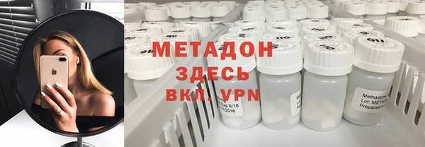 стаф Алексин