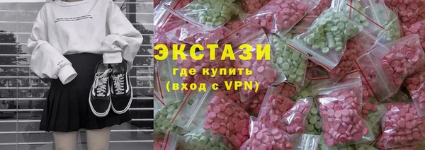 стаф Алексин