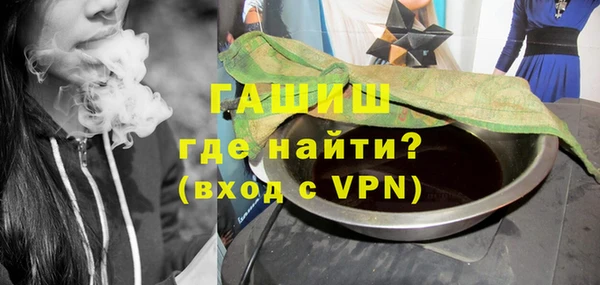 меф VHQ Ростов
