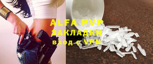 a pvp Алзамай