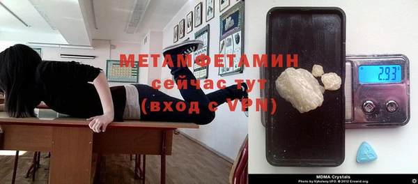 стаф Алексин