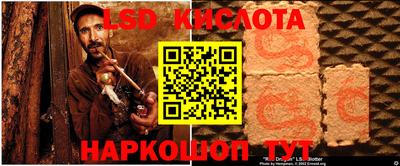 метадон Наро-Фоминск