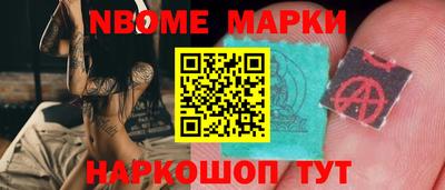 а пвп мука Нарткала