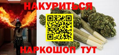 амф Нальчик