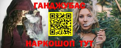 а пвп мука Нарткала