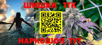 метадон Наро-Фоминск