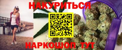 а пвп мука Нарткала