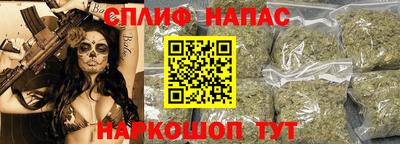 амф Нальчик