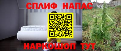 а пвп мука Нарткала