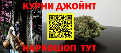 амф Нальчик