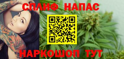 а пвп мука Нарткала