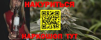 амф Нальчик
