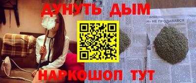 а пвп мука Нарткала