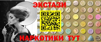 метадон Наро-Фоминск