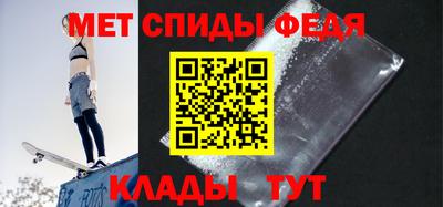 а пвп мука Нарткала