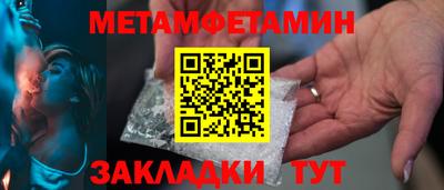 а пвп мука Нарткала