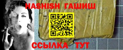а пвп мука Нарткала