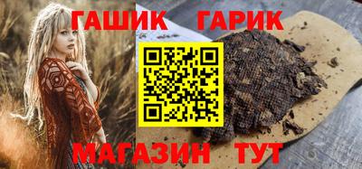 амф Нальчик