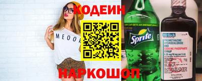 а пвп мука Нарткала