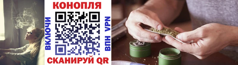 продажа наркотиков  Белореченск  МАРИХУАНА гибрид 