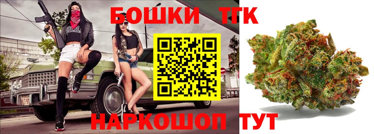 Конопля VHQ Белореченск